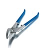 ножницы по металлу идеальные ERDI D216-260 правые - ножницы по металлу идеальные ERDI D216-260 правые