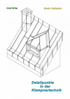 учебное пособие по кровельным работам