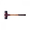молоток SIMPLEX 80 мм с бойками из резины 3002.080 - молоток SIMPLEX 80 мм с бойками из резины 3002.080