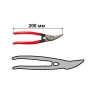 ножницы STUBAI "mini kombi" идеальные правые 270012 - ножницы STUBAI "mini kombi" идеальные правые 270012