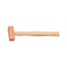 молоток PICARD 0033001-0750 с головкой из меди 750 гр. - молоток PICARD 0033001-0750 с головкой из меди 750 гр.